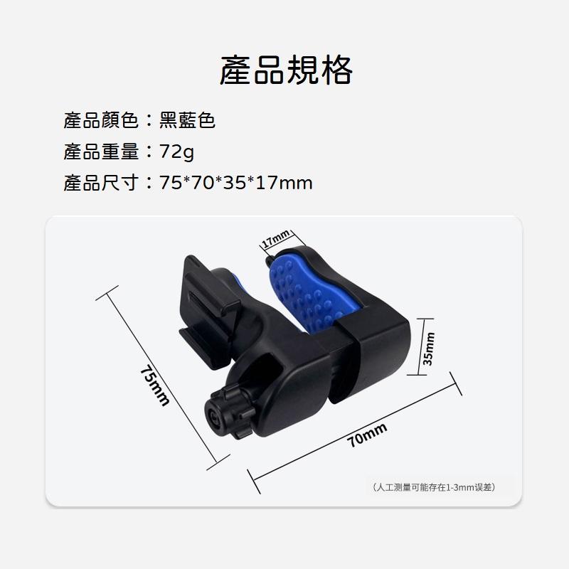 台南現貨 新款夾式下巴支架 Gopro 11 Gopro SJCAM insta360 X3 全系列 全罩安全帽 通用-細節圖4
