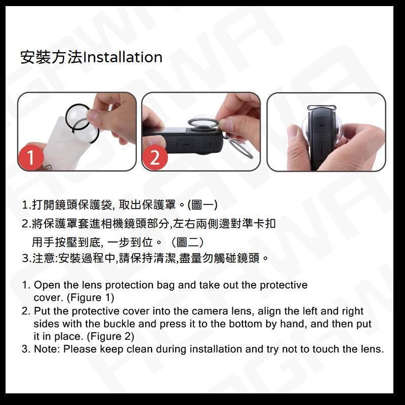 台南現貨 insta360 X3 鏡頭蓋 新款 卡扣式 鏡頭蓋 鏡頭保護蓋 保護鏡 高透光 升級款 鏡頭罩-細節圖2