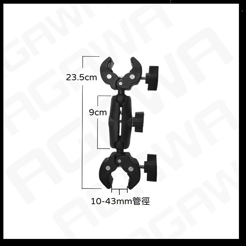 現貨 insta360 X3 ONE X2 RS 機車 檔車 自行車 支架 延長桿 隱形桿 固定自拍桿 固定夾具-細節圖2