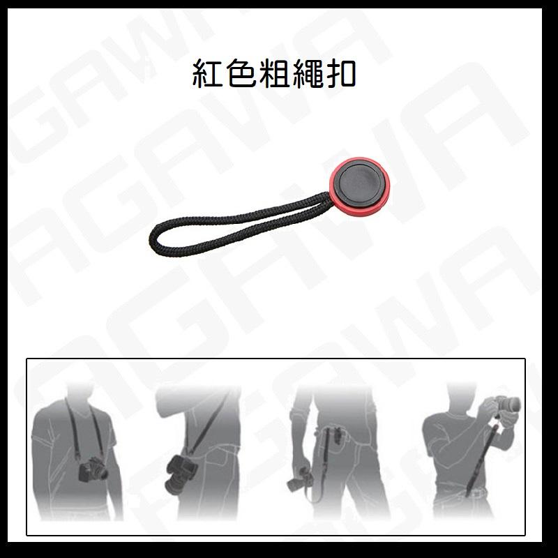 台南現貨 相機 卡扣式 快拆背帶 粗繩款 多功能相機背帶 單眼 微單 運動相機 背帶 快拆背帶-細節圖2
