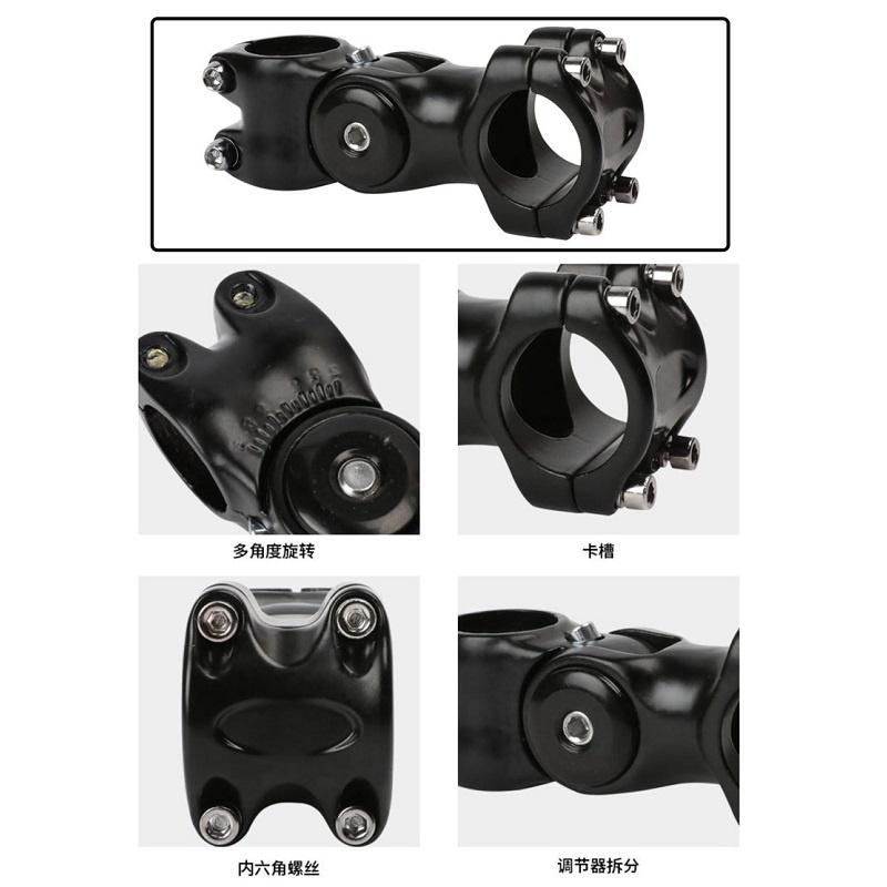 台南現貨 insta360 X3 ONE X2 R RS 全景相機車把支架 自行車 擋車 重機 檔桿 支架 適用-細節圖3