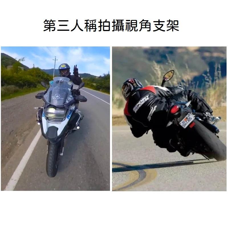 台南現貨 insta360 X3 ONE X2 R RS 全景相機車把支架 自行車 擋車 重機 檔桿 支架 適用-細節圖7