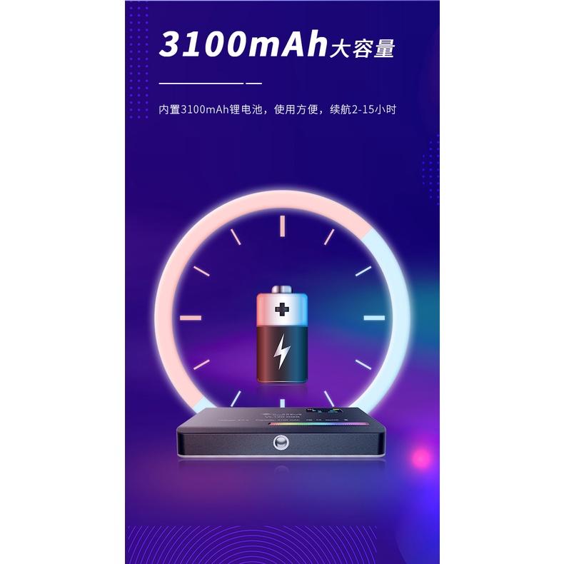 台南現貨 Ulanzi 原廠正品 VL120 RGB VL49 RGB 全彩 補光燈 攝影補光燈 攝影燈 全彩補光燈-細節圖2