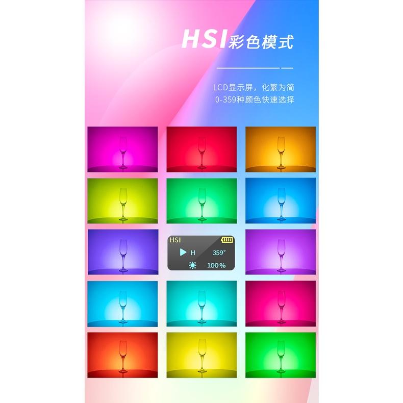 台南現貨 Ulanzi 原廠正品 VL120 RGB VL49 RGB 全彩 補光燈 攝影補光燈 攝影燈 全彩補光燈-細節圖3
