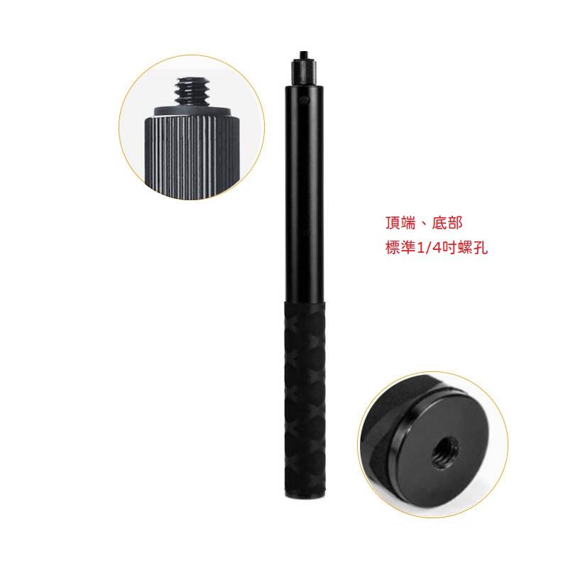 台南現貨 insta360 X3 ONE X2 子彈時間 1.1米 1.2米 自拍桿-細節圖3