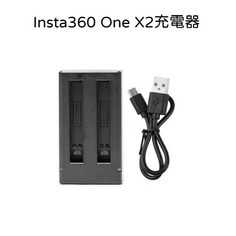 Insta360 X3 One x2 ONE X2 機身電池 原廠 副廠 電池 1630mAh 1700mAh-細節圖2