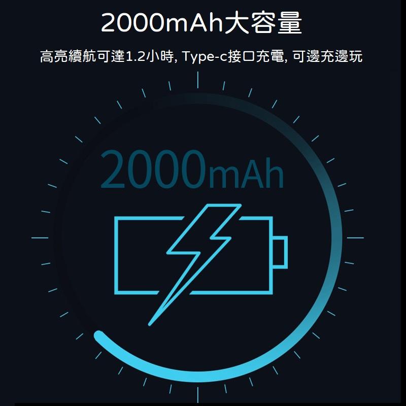 台南現貨 Gopro SJCAM 泰迅 TELESIN 68珠LED彩色補光燈 可調色溫 磁吸款 RGB燈-細節圖2