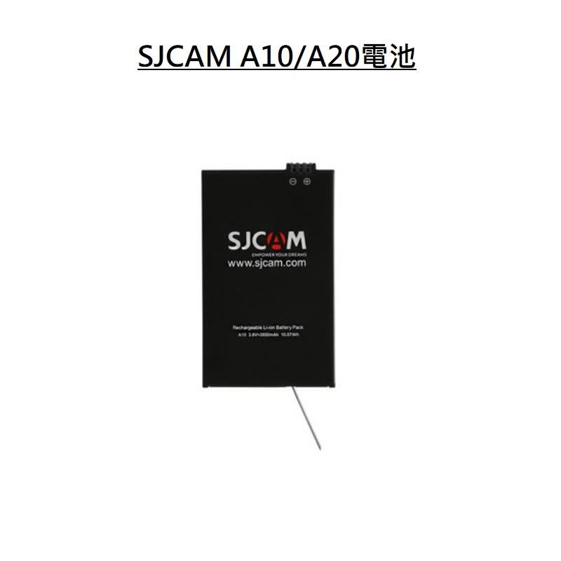 台南現貨 送電池盒 SJCAM A10 A20 電池 充電器 雙孔充電器 雙充充電器 專用電池 專用充電器-細節圖3