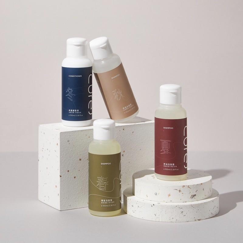 洗髮精CUREJ x Eggbear熊妹聯名旅行小袋 CUREJ 春夏秋冬旅行組 贈一組試用包及旅行小袋-細節圖5