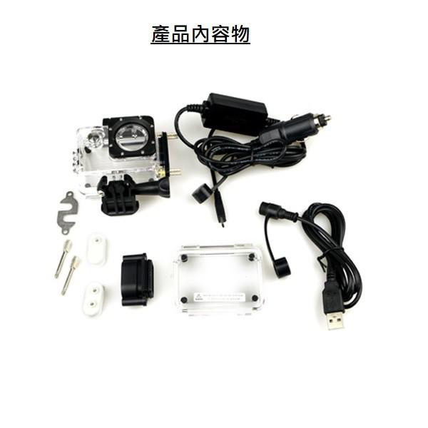 台南現貨 SJCAM SJ4000 SJ5000 防水充電殼 原廠版 USB 邊充邊錄 機車專用-細節圖4