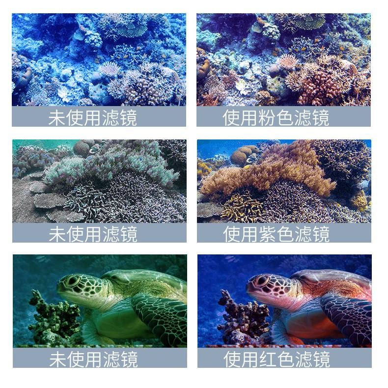 台南現貨 GOPRO 11 Hero 10 9 8 7 6 5 防水殼 45米深 防水外殼 潛水殼 外殼 副廠-細節圖5