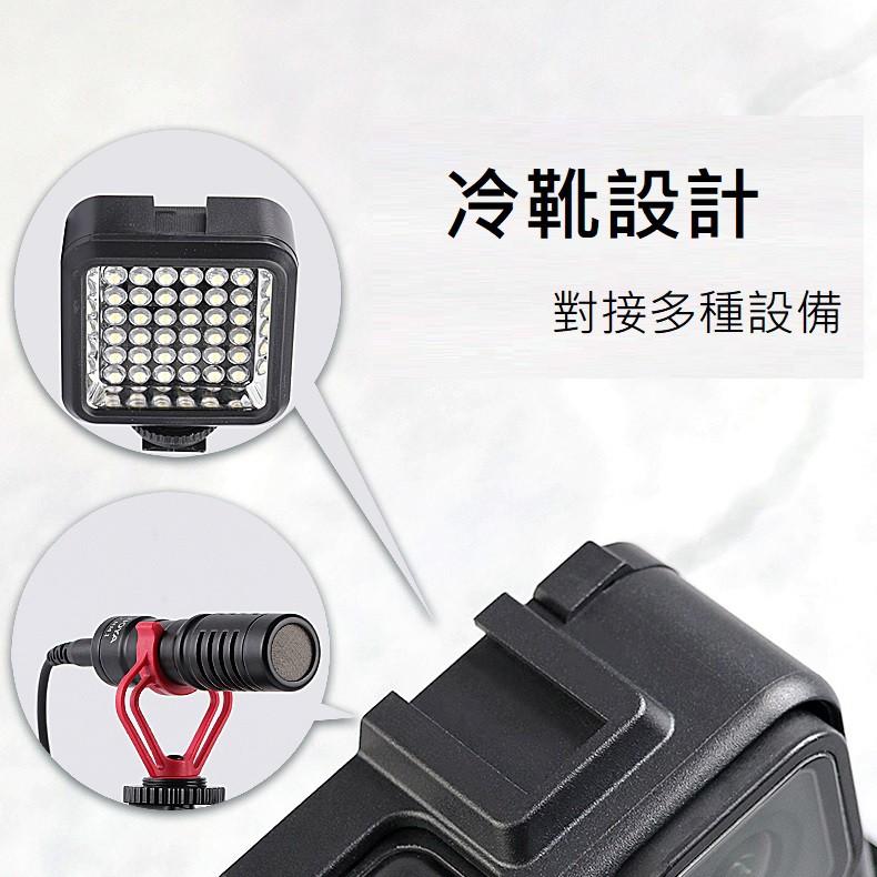 台南現貨 GoPro Hero8 7 6 5 Black 邊框 矽膠 保護殼 塑膠 外殼 相機殼 副廠 配件 配件-細節圖2