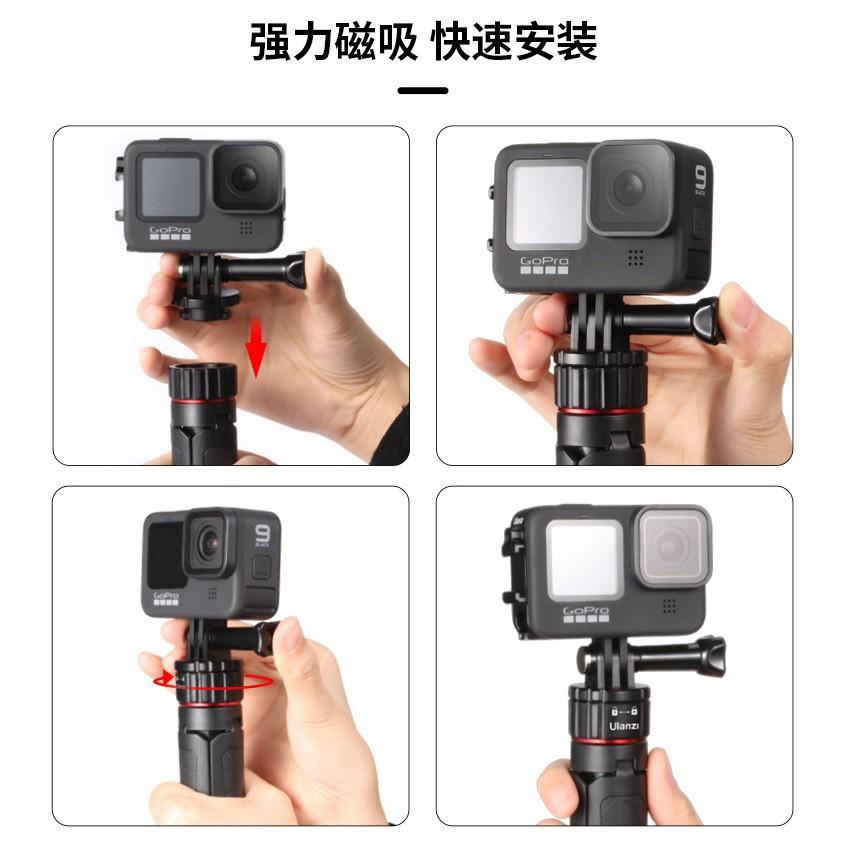 台南現貨 磁吸快拆腳架 Ulanzi MT-31 GOPRO 9 10 一體式延長桿三脚架自拍桿拍照拍攝VLOG腳架-細節圖3