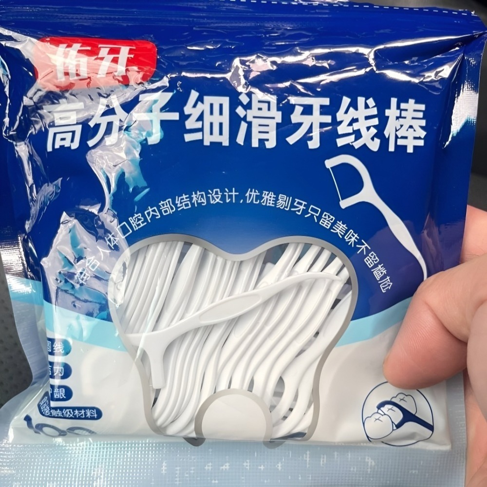 【圓比雜貨鋪】牙線棒(100支x5包)-細節圖4