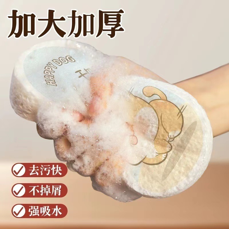 【圓比雜貨鋪】木漿海棉 洗碗海棉-細節圖2