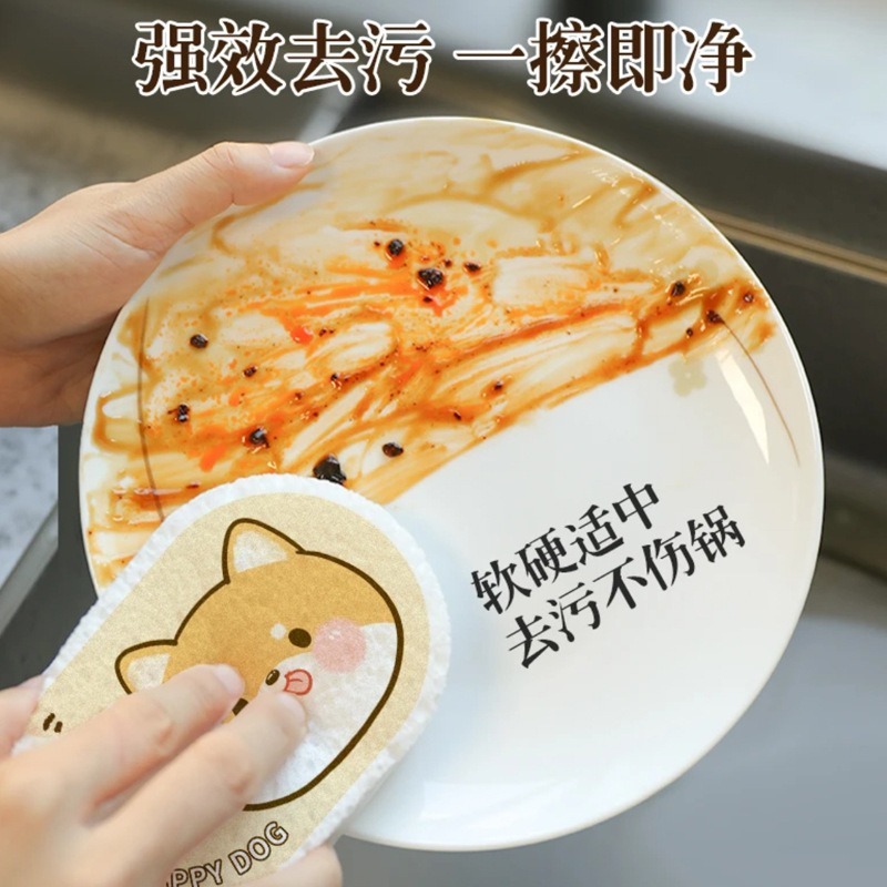 【圓比雜貨鋪】木漿海棉 洗碗海棉-細節圖3