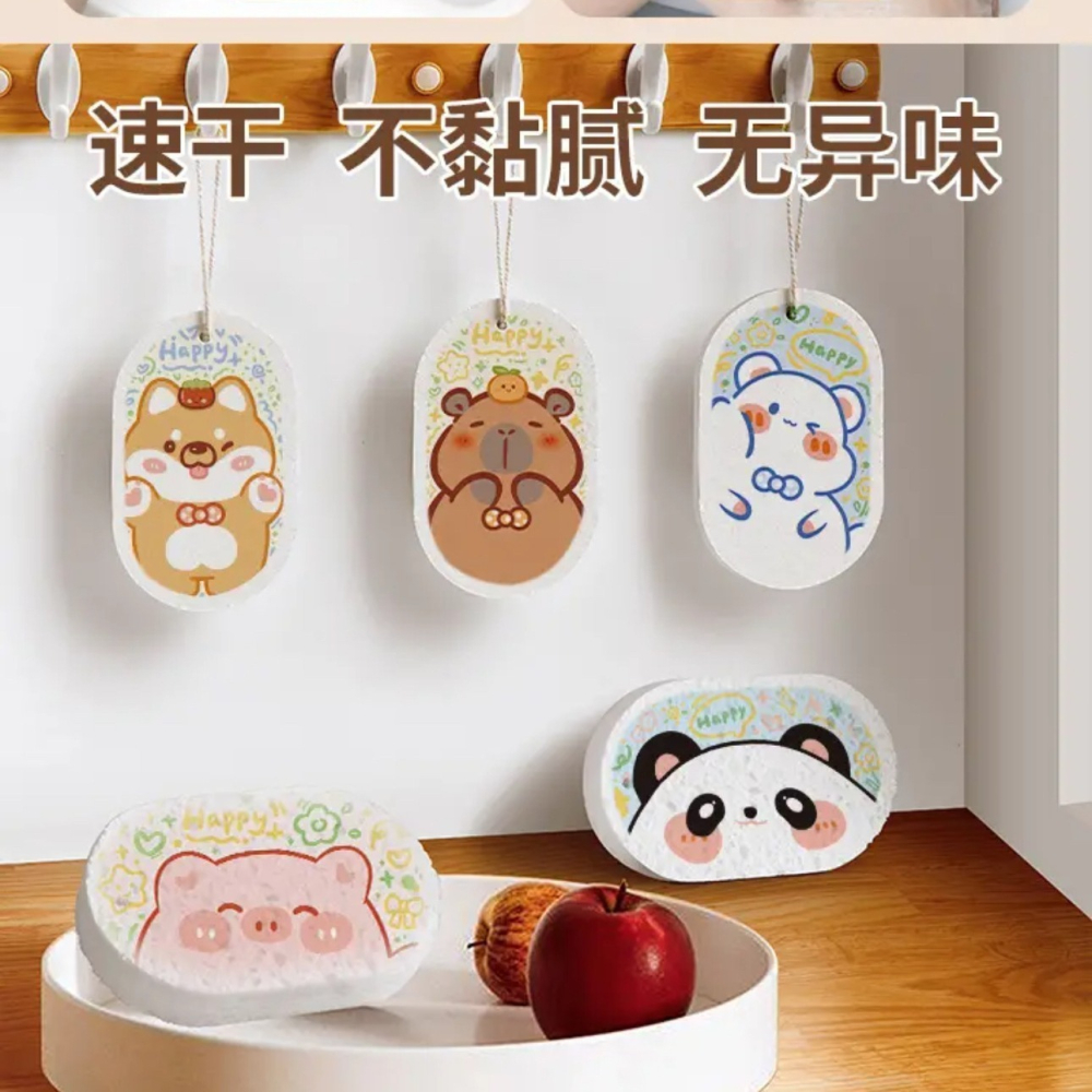 【圓比雜貨鋪】木漿海棉 洗碗海棉-細節圖4