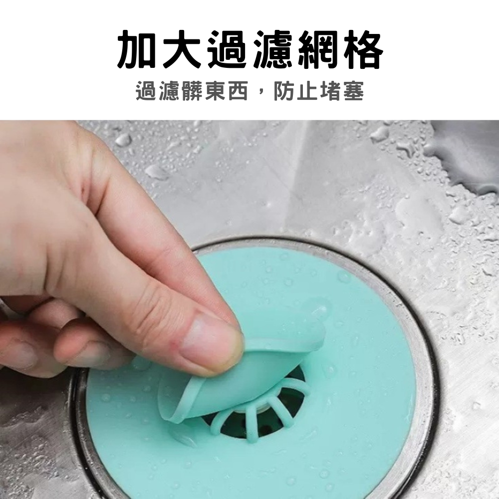 【圓比雜貨鋪】矽膠排水蓋(5個/組)-細節圖3