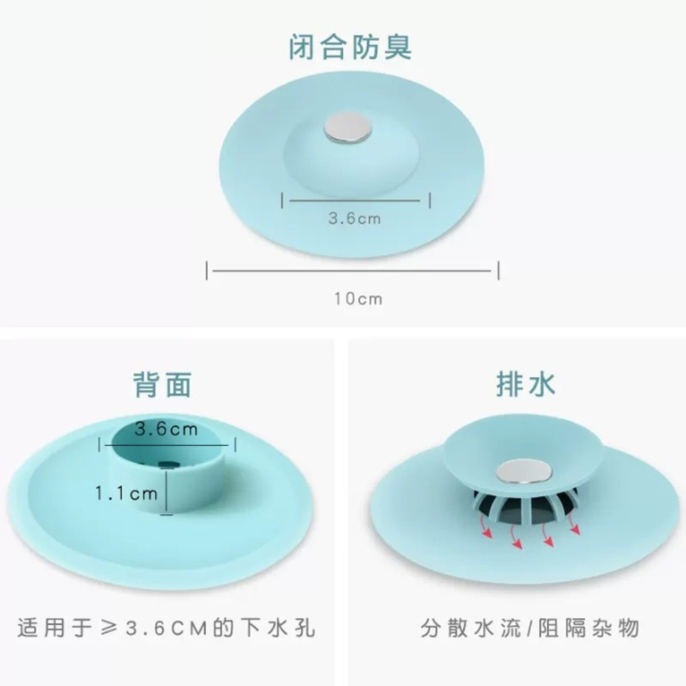 【圓比雜貨鋪】矽膠排水蓋(5個/組)-細節圖6