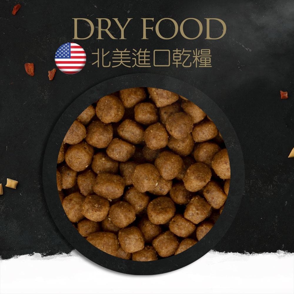 [Lumi享免運]特百滋/凍乾三重奏/TAPAZO/全齡犬低敏羊肉/成犬低敏火雞/2磅/6磅/凍乾飼料/台灣產/冷凍乾燥-細節圖5