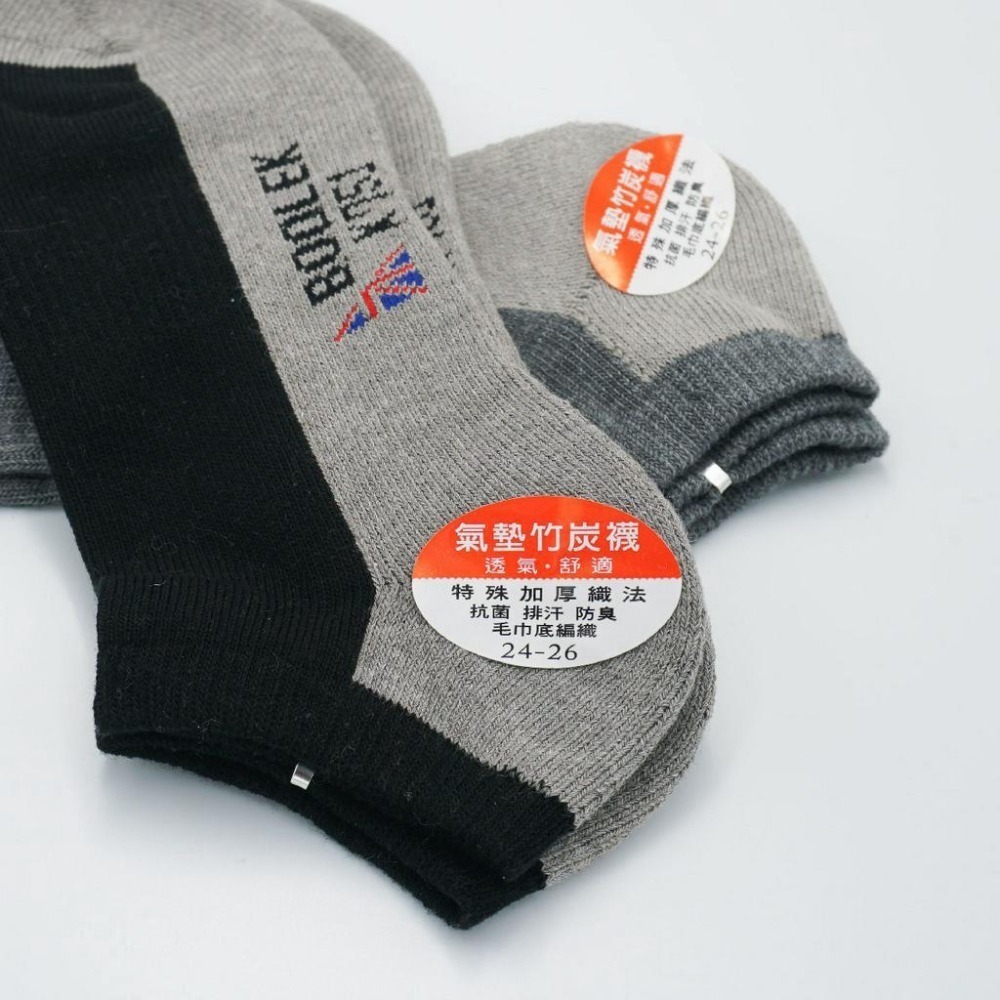 凱美棉業｜MIT台灣製 抗菌消臭氣墊竹炭船形襪24-26cm-細節圖4