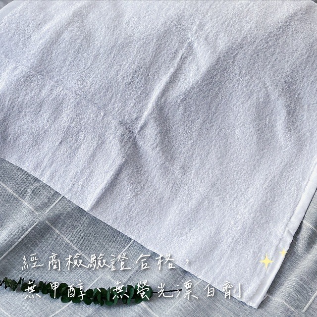 雙11買一送一11/1-11/30👍凱美棉業｜MIT台灣製 8兩 純棉白色大方巾 70x80cm-細節圖3