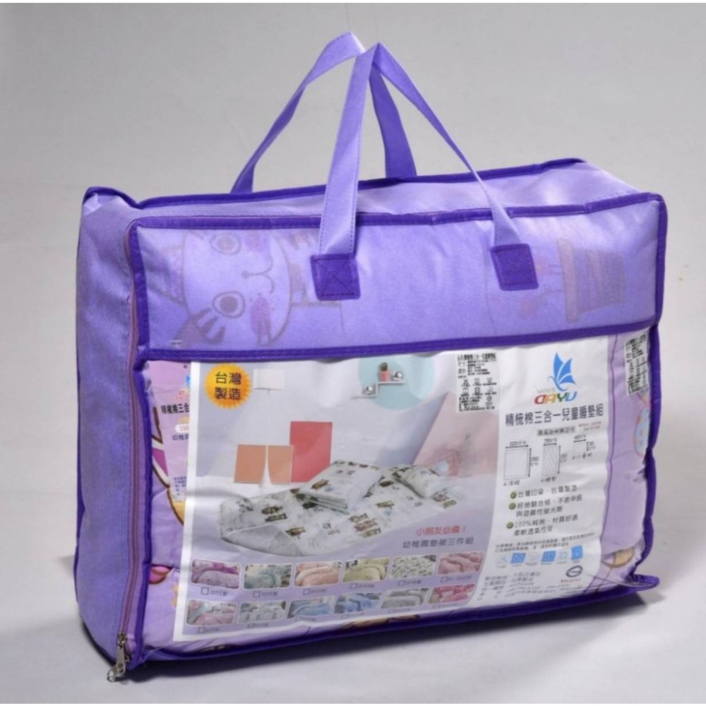 👍凱美棉業｜MIT台灣製 純棉三合一兒童睡墊組 4款花色 親膚透氣不過敏-細節圖6