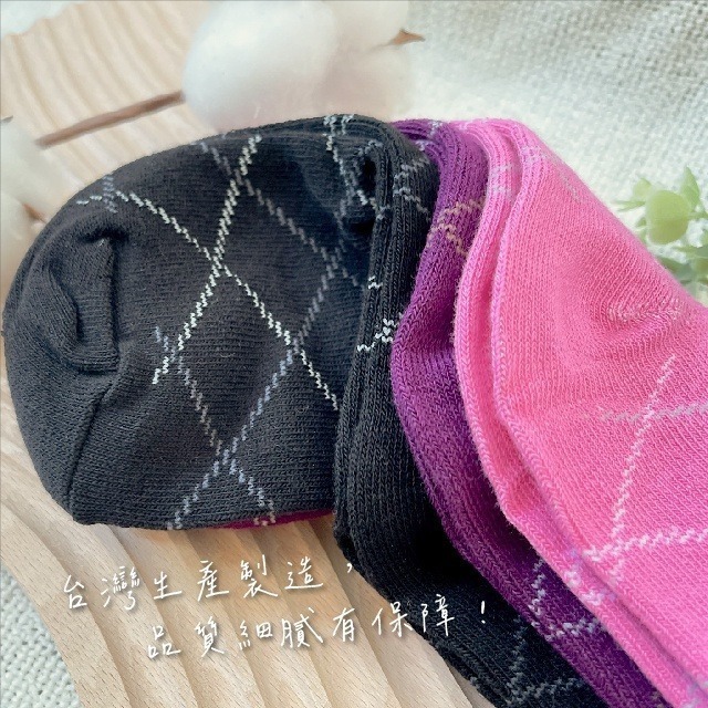 👍凱美棉襪業｜MIT台灣製 大童純棉菱格紋女襪 18-22cm 凱美棉業-細節圖3