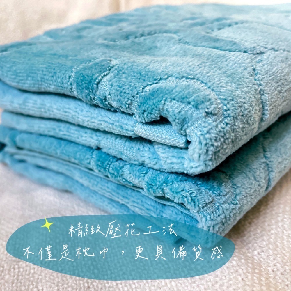 👍凱美棉業｜MIT台灣製 純棉厚實精緻壓花枕巾 一對2入組 多款色系-細節圖2