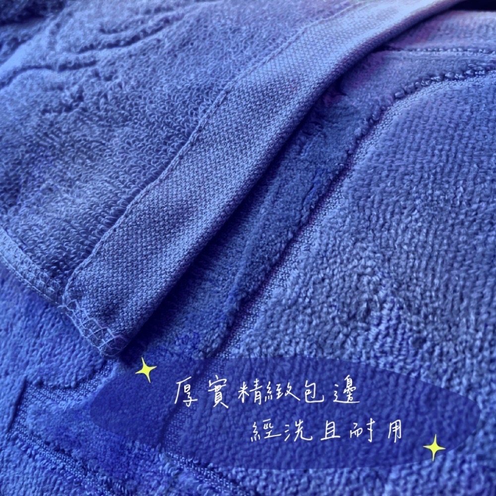 👍凱美棉業｜MIT台灣製 純棉厚實精緻壓花枕巾 一對2入組 多款色系-細節圖3