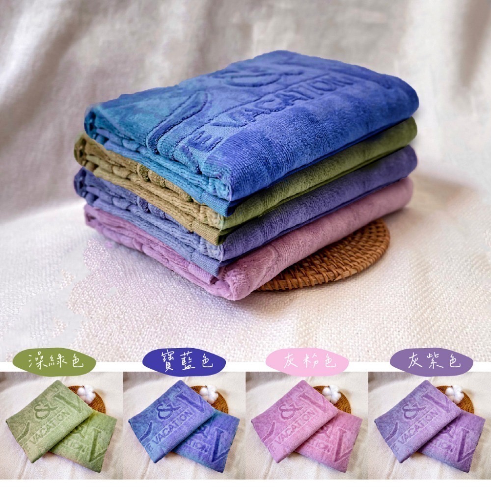 👍凱美棉業｜MIT台灣製 純棉厚實精緻壓花枕巾 一對2入組 多款色系-細節圖7