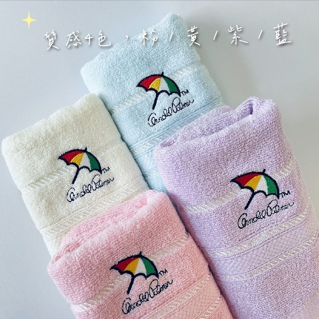 👍凱美棉義｜MIT台灣製 28兩厚實雨傘牌 刺繡小LOGO大人巾/毛巾 粉嫩4色款-細節圖3