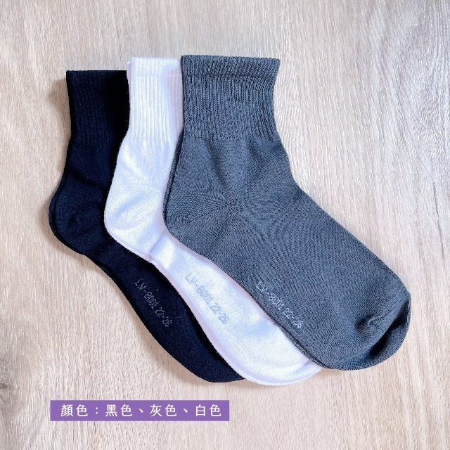 👍凱美棉業｜MIT台灣製 精梳棉1/2男女適穿棉襪 22-26cm、26-30cm-細節圖3