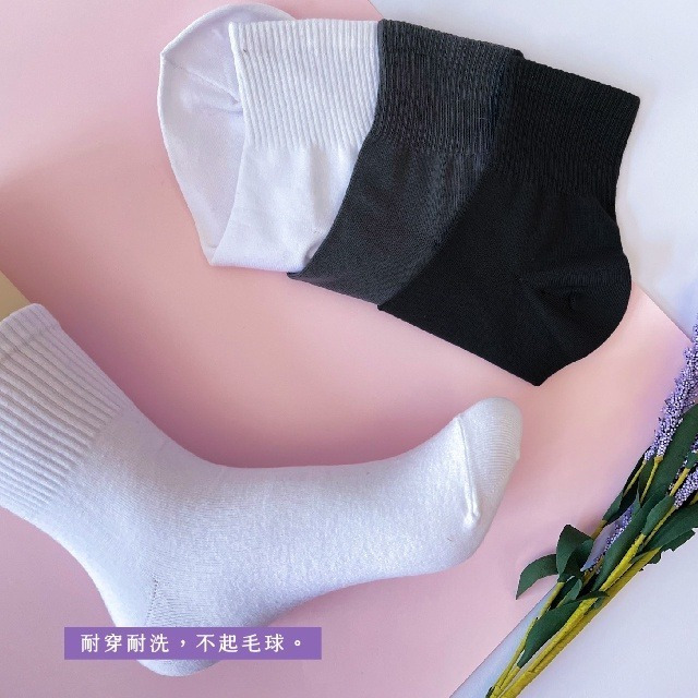 👍凱美棉業｜MIT台灣製 精梳棉1/2男女適穿棉襪 22-26cm、26-30cm-細節圖4