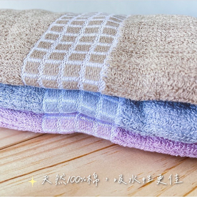 👍凱美棉業｜ MIT台灣製 POLP24兩頂級精梳棉毛巾 莫蘭迪色系3款-細節圖4