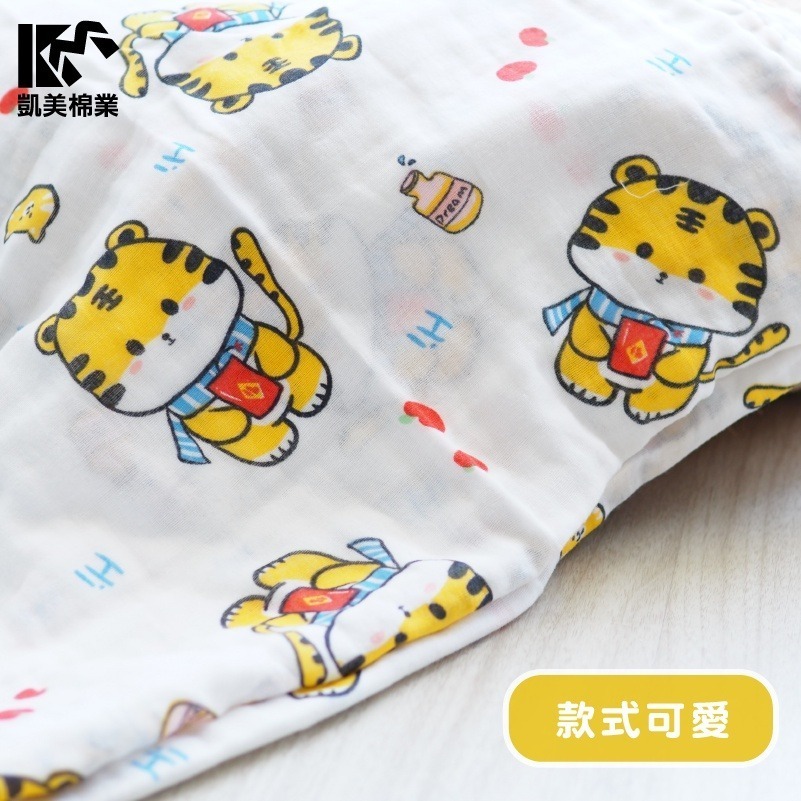 👍凱美棉業｜混紡竹纖蠶絲紗 嬰兒紗布包巾  適用薄被/擦澡巾/童巾 90*90尺寸-細節圖3