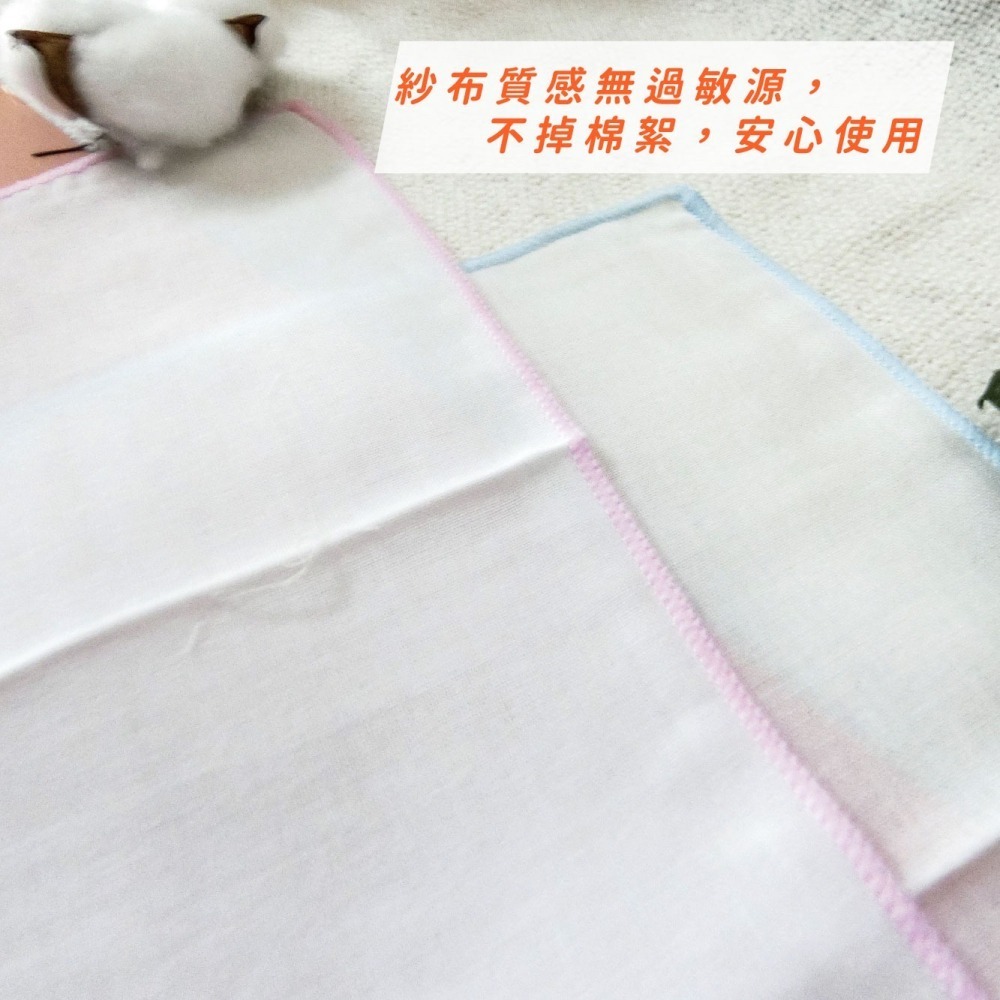 👍凱美棉業｜現貨.台灣製造👍 新生兒手巾 初生兒 嬰兒 雙層口水巾 澡巾 吸汗巾-細節圖2