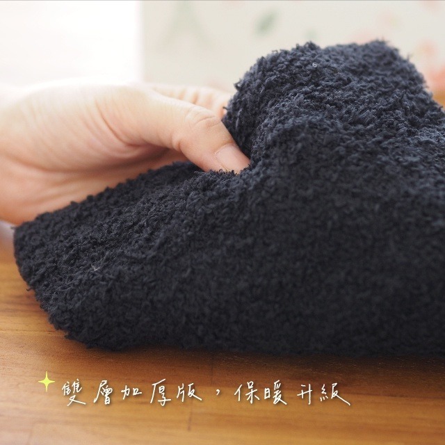 凱美棉業｜MIT台灣製 萊卡日系條紋珊瑚絨腹卷 保暖加厚腹圍加絨護肚圍－有分兒童成人尺寸-細節圖5