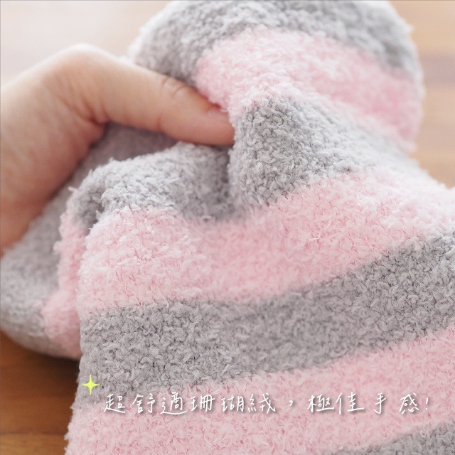 👍凱美棉業｜MIT台灣製 萊卡日系條紋珊瑚絨腹卷 保暖加厚腹圍加絨護肚圍－有分兒童成人尺寸-細節圖4