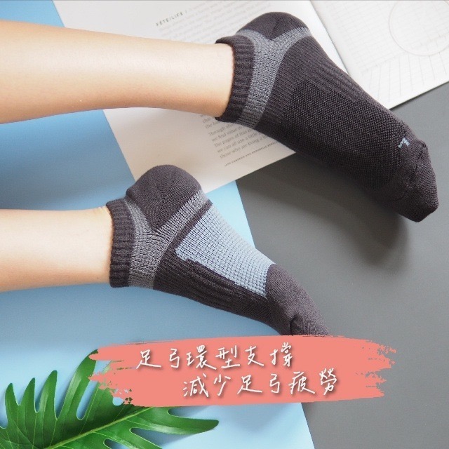 👍凱美棉襪業｜MIT台灣製 低筒足弓全面保護運動機能襪 22-26cm-細節圖3