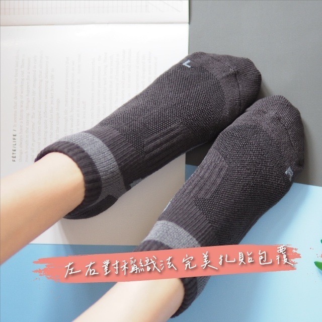 👍凱美棉襪業｜MIT台灣製 低筒足弓全面保護運動機能襪 22-26cm-細節圖4