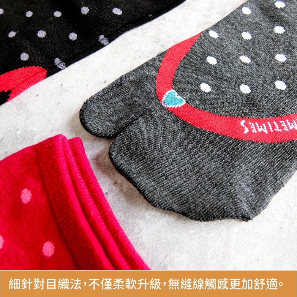 👍凱美棉業｜ MIT台灣製 萊卡LYCRA 舒適升級 細針對目兩趾襪 點點夾腳拖款 22-26cm-細節圖4