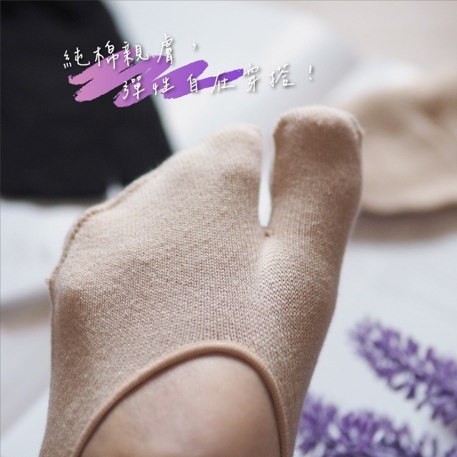 👍凱美棉業｜MIT台灣製 一體成型挖空二趾棉襪 忍者襪/分趾襪/男女適用-細節圖3