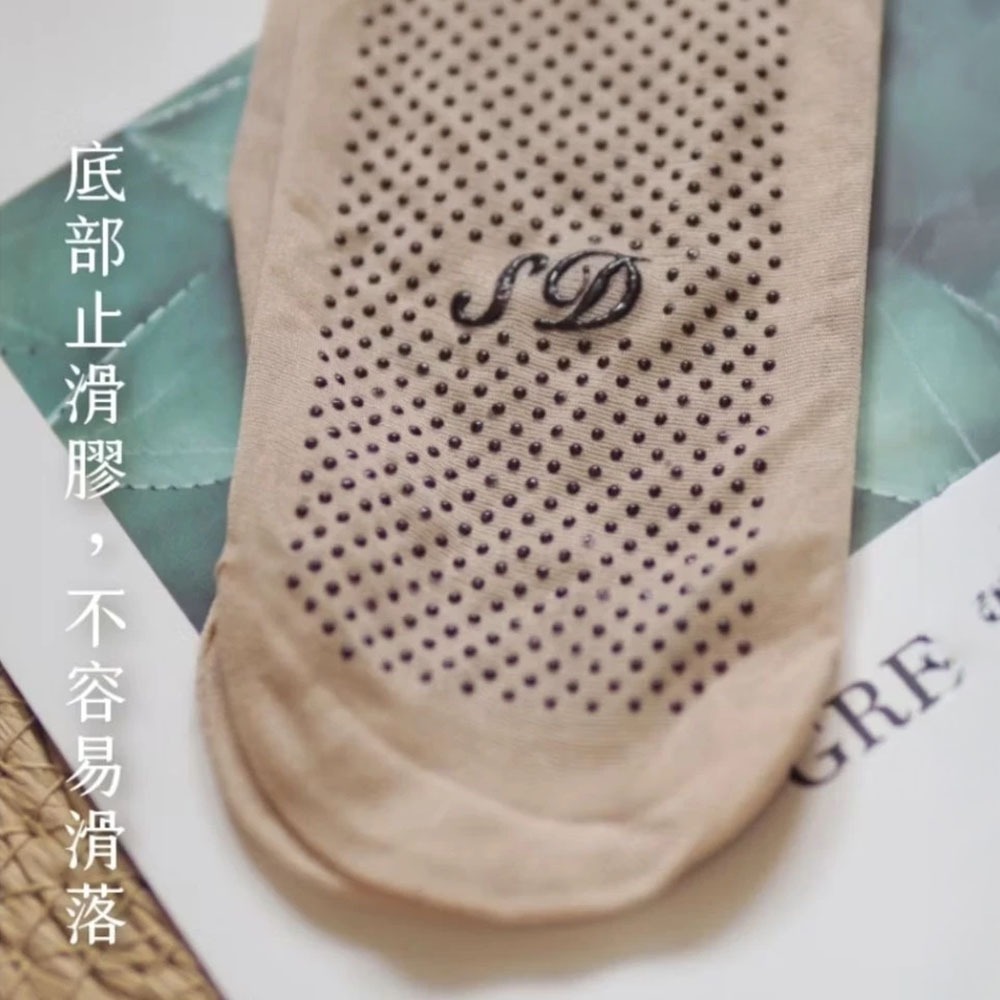 凱美棉業｜10雙入 水晶透膚短絲襪（平面款）（止滑款）-規格圖9