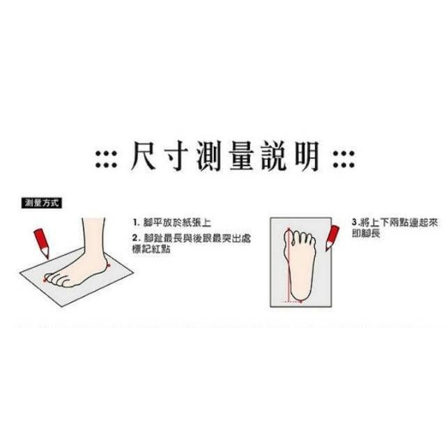 👍凱美棉業｜台灣製造👍純棉韓質文創（直角）襪-細節圖4