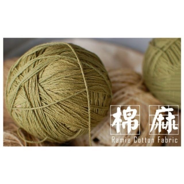 👍凱美棉業｜頂級 棉麻休閒復古寬鬆七分褲裙-細節圖2