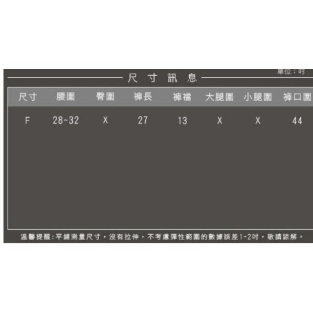 👍凱美棉業｜頂級 棉麻休閒復古寬鬆七分褲裙-細節圖3