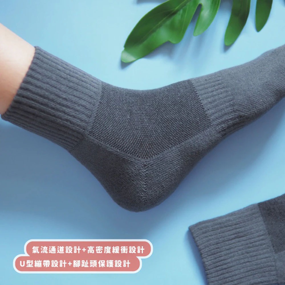 凱美棉業｜MIT台灣製 高品質毛巾底 純棉運動氣墊襪-細節圖2