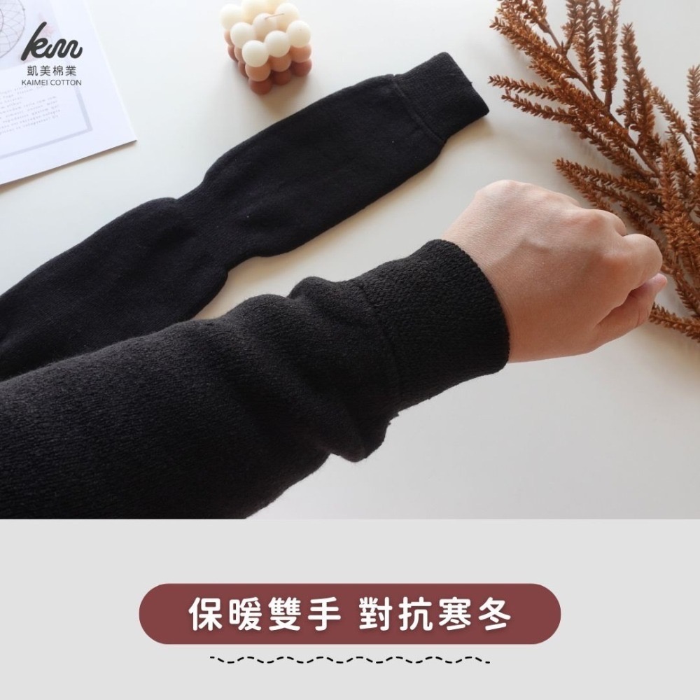 👍凱美棉業｜MIT台灣製 兩用襪套 保暖襪/厚襪/長襪/大腿襪/及膝襪 /男女/年長者適用 抗寒-細節圖6