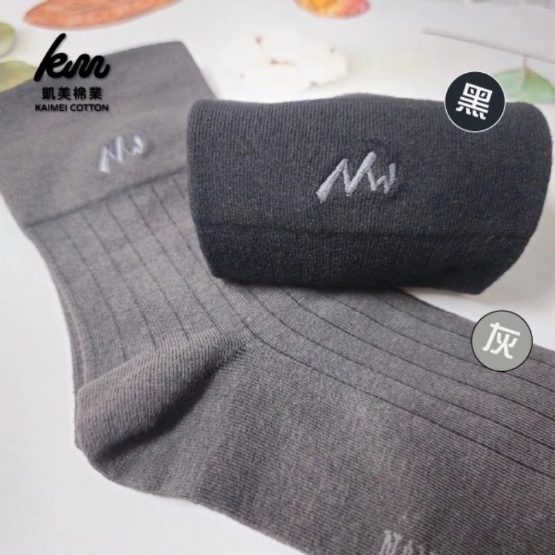 👍凱美棉業｜台灣精品！NAVI WEAR 精梳棉手工對目細針寬口休閒男襪-細節圖6